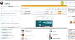 Desktop Screenshot of dentalmarket.gr